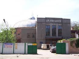 В Старом цирке дети тренируются при +10 градусах