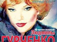 Куда пойти завтра в Харькове