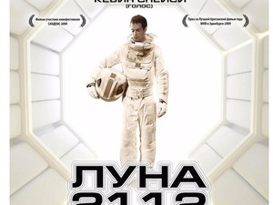 Куда пойти сегодня в Харькове