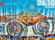 В Доме народного творчества можно «увидеть» картины на ощупь