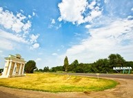Куда пойти сегодня в Харькове