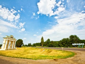 Куда пойти сегодня в Харькове