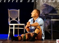 Куда пойти сегодня в Харькове