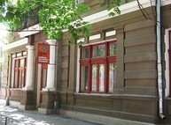 Культ или культура: в Харькове обсудят миссию музеев