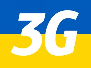 До конца года «Киевстар» запустит 3G во всей стране