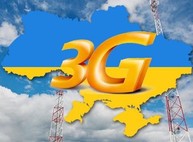 Как развивается 3G в Украине: информация в цифрах