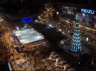 На главной площади города открылся бесплатный каток для харьковчан (ВИДЕО)