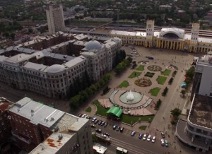 Харьков с высоты — Привокзальная площадь