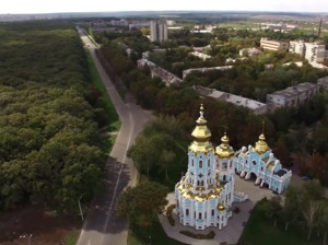 Харьков с высоты — Пятихатки