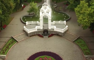 Харьков с высоты — с днем города!