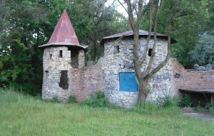 Жизнь Харькова — парк «Юность»