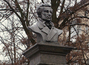 Жизнь Харькова — площадь Поэзии