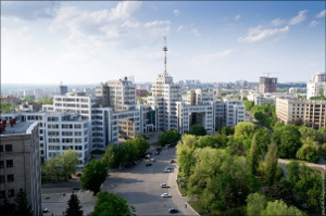 Харьков с высоты — Госпром
