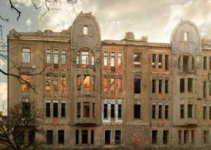 Харьков с высоты — город контрастов