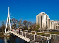 Харьков с высоты — мост любви