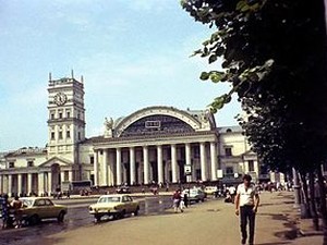 Харьков с высоты — ЮЖД