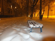 Прогноз погоды на завтра