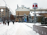 Прогноз погоды на завтра