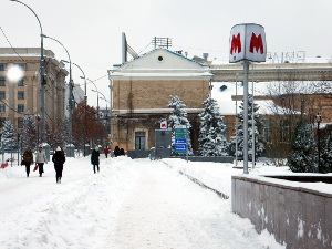 Прогноз погоды на завтра