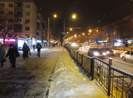 Прогноз погоды на завтра