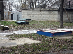 Прогноз погоды на завтра