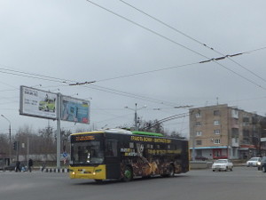 Прогноз погоды на завтра
