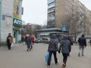 Прогноз погоды на сегодня