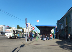 Прогноз погоды на сегодня