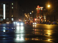 Прогноз погоды на завтра