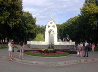 Прогноз погоды на завтра