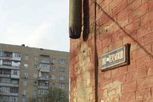 Прогноз погоды на сегодня