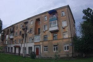 Прогноз погоды на сегодня