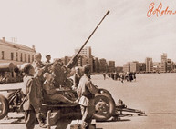Прогноз погоды на завтра