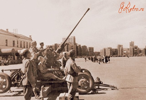 Прогноз погоды на завтра
