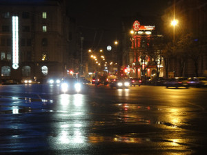 Прогноз погоды на завтра