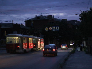 Прогноз погоды на сегодня