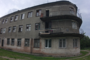 Прогноз погоды на сегодня