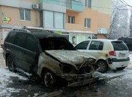 Ночью в Харькове сгорела еще одна иномарка (ФОТО)