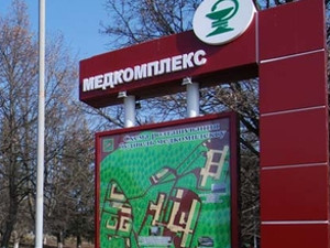 Самоубийство в харьковской «неотложке» — полиция выясняет обстоятельства