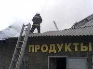 В области два дня подряд горели продуктовые магазины (ФОТО)