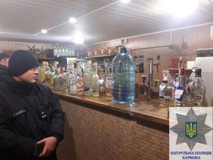Харьковские патрульные каждый день находят нелегальные «наливайки» (ФОТО)