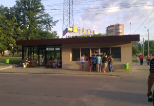 На Новых домах подрезали прохожего