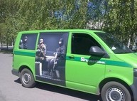 Очередное нападение на инкассаторов в Харьковской области (Дополнено, ФОТО)