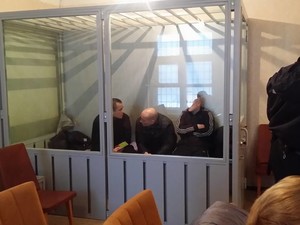 Суд по делу о теракте возле Дворца спорта перенесли