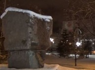В центре Харькова поврежден памятник кобзарям (ФОТО, ВИДЕО)