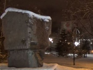 В центре Харькова поврежден памятник кобзарям (ФОТО, ВИДЕО)