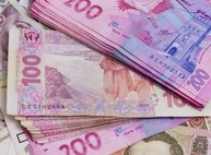 Гражданин другой страны купил харьковское предприятие и не заплатил с этой покупки налоги