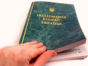 Депутаты «похоронили» налоговую полицию и создали единый реестр НДС