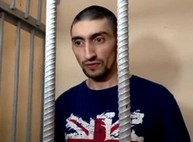 Игнат Кромской (Топаз) встретит еще один Новый год в СИЗО