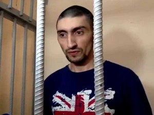 Игнат Кромской (Топаз) встретит еще один Новый год в СИЗО